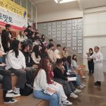 2023.10 한국조리박물관