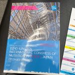 2022.12 일본 도쿄 ICN